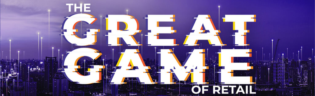 Temă Conferința Progresiv ediția 2023